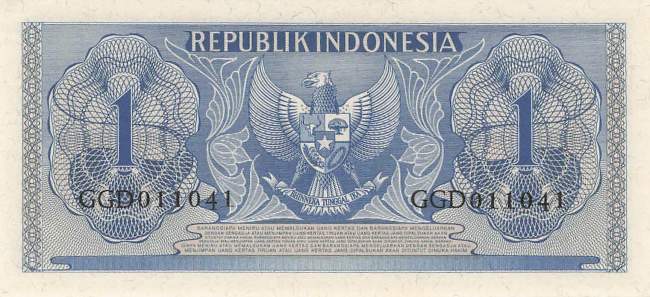 Indonesien 1 Rupiah 1956 p74